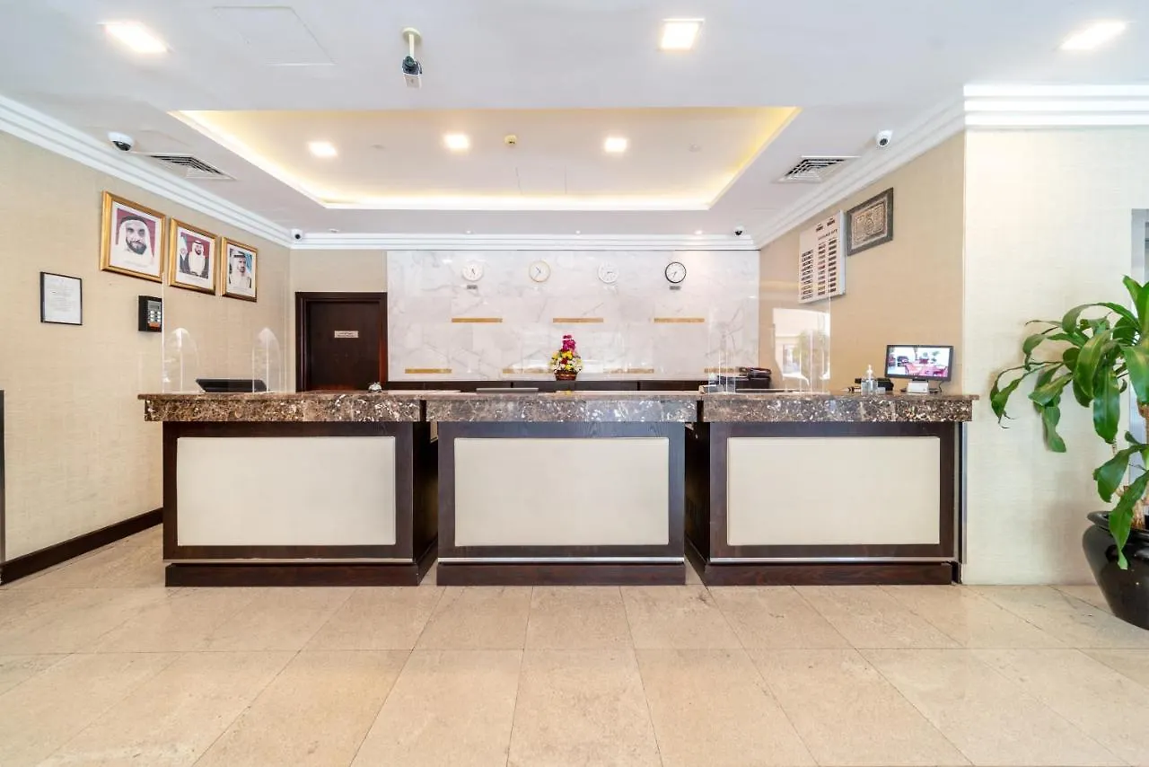 **** Apart-hotel Star Metro Deira Hotel Apartments Dubai Emirados Árabes Unidos